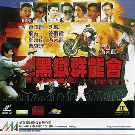 裴松亭